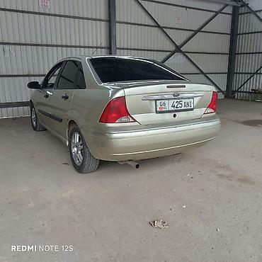 vag com: Ford Focus: 2001 г., 2 л, Автомат, Бензин, Седан — 2