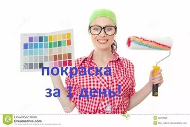 декоративный панел: Покраска стен, Покраска потолков, Покраска наружных стен, На масляной основе, На водной основе, Больше 6 лет опыта