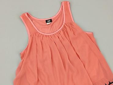 kosmos: H&M, Top damski, rozmiar S — 1