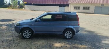 Honda: Honda FR-V: 2003 г., 1.6 л, Вариатор, Бензин, Кроссовер