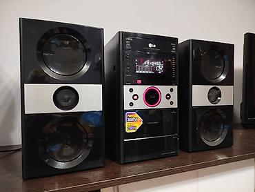 jbl clip: Продаю недорого LG музыкальный центр есть и другие — 1