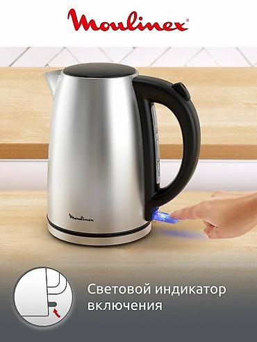чайник алюминиевый: Электрический чайник, Новый, Платная доставка — 7