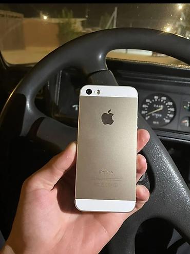 Мобильные телефоны: Apple iPhone 5s, золотистый - Корпус: алюминий, цвет Gold — 1