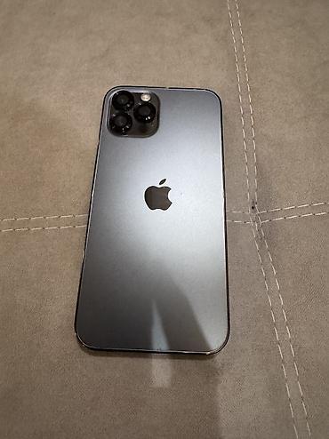 IPhone 12 Pro, Б/у, 256 ГБ, Графит, 71 %