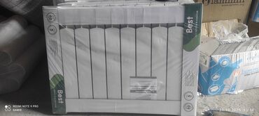 achromin qiymeti: Seksiyalı Radiator Alüminium, Zəmanətli