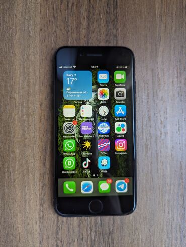 Apple iPhone: IPhone 7, 128 GB, Qara, Barmaq izi