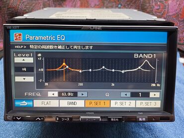 alpine: Б/у, 2-DIN