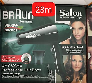 Hava fenləri: Fen Braun, Yeni, Ödənişli çatdırılma, Rayonlara çatdırılma, Pulsuz çatdırılma — 6