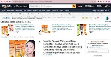 Уход за телом: ❄️ сша амазон отбеливающий гель для глубокого пилинга skill papaya — 15