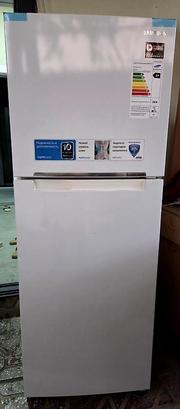 İşlənmiş 2 qapılı Samsung Soyuducu Satılır, rəng - Ağ lalafo.az -da İşlənmiş 2 qapılı Samsung Soyuducu Satılır, rəng - Ağ