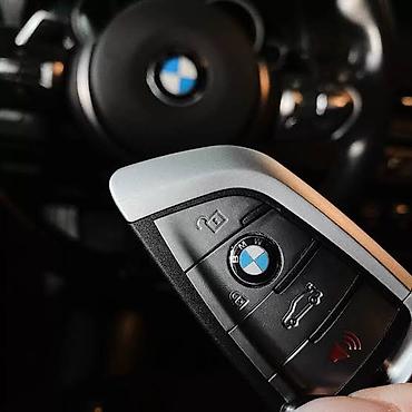 ключ ремонт: 🚗 Восстановление и ремонт автомобильных ключей и замков 🔑 Полная — 1