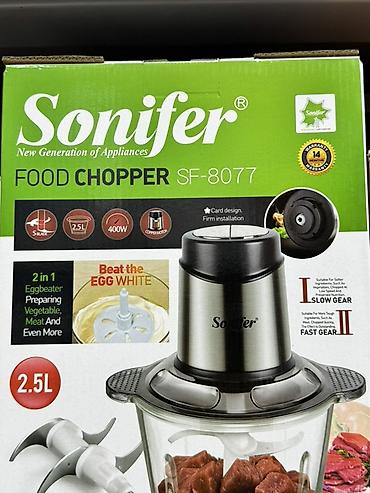 Измельчитель продуктов Sonifer SF-8077 - Тип: электрический