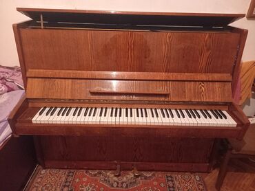 piano mahnıları: Piano, Akustik, İşlənmiş, Ünvandan götürmə