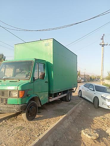 грузовой авто: Грузовой фургон на базе малотоннажного автомобиля с будкой. - Тип — 1