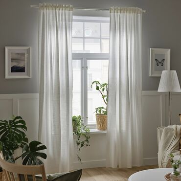 novogodisnje zavese: Light filtering curtains, 140 x 245 cm, color - White