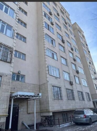 Продажа квартир: СРОЧНО‼️‼️ ПРОДАЁТСЯ 3 комнатная квартира СК:Нурисди 📍Адрес