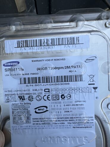 kondisioner teze: Daxili Sərt disk (HDD) Samsung, < 120 GB, 7200 RPM, 3.5", Yeni