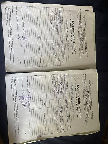 дом проекты: Дом с хозяйственным двором и постройками - Одноэтажный жилой дом — 10