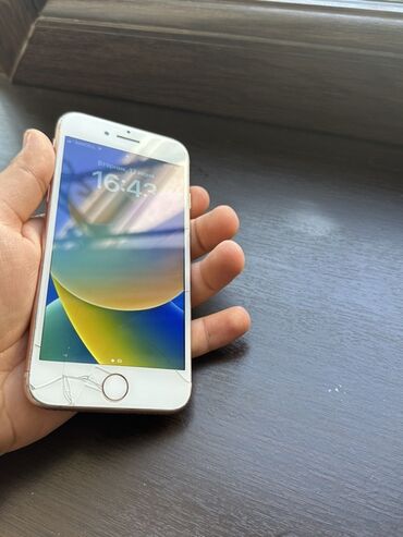 сотовый телефон fly ezzy trendy 3: IPhone 8, 64 ГБ, Золотой, Битый, Отпечаток пальца