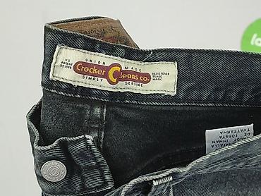 work: Denim Co, Szorty damskie, rozmiar S — 4