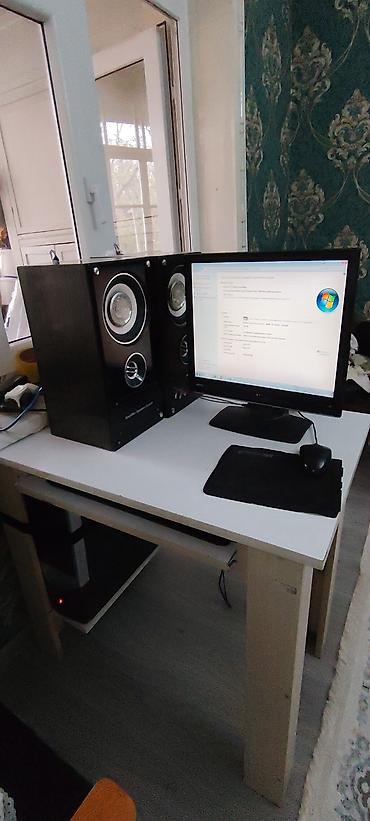 Masaüstü kompüterlər və iş stansiyaları: Masaüstü kompüter seti Tərkib: - Sistem bloku - 19" BenQ LCD monitor - — 1