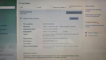 msi notebook: Acer Aspire 6930G noutbuk Texniki göstəricilər: - Prosessor: Intel — 2