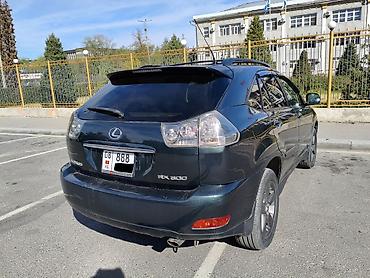 Lexus: Lexus RX: 2004 г., 3 л, Автомат, Бензин, Кроссовер — 4