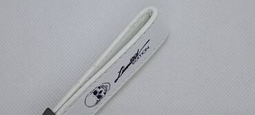 Privesci za ključeve: Novo — 5