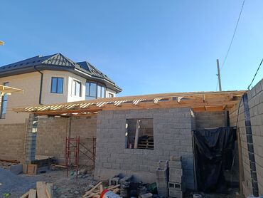 Кровля крыши: Кровля крыши — 26