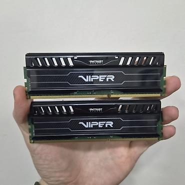 Оперативная память (RAM) для ПК, Новый, Patriot, 16 ГБ, DDR3, 1600 МГц