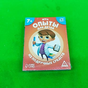Игрушки: Опыты детские из подручных средств✨ Отличное развлечение и развитие — 3