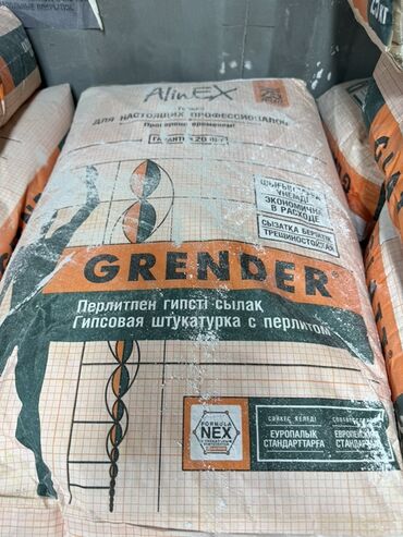 штыкатурка: Шыбак Alinex, Гипс, Кол менен колдонуу, Шып үчүн
