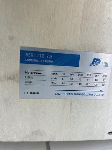 Nasoslar və hidroforlar: Nasos, Artezian quyusu üçün, quraşdırılma Sualtı — 13