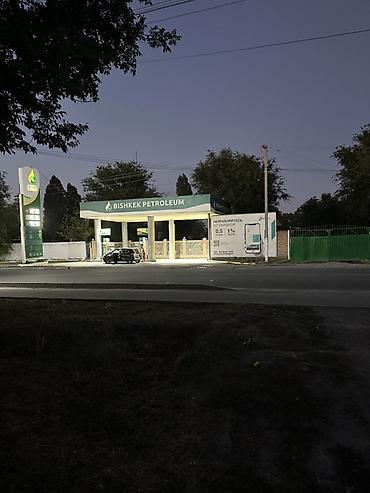 сто куплю: 9 соток, Для строительства, Красная книга — 2