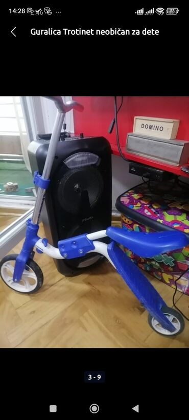 nehodajuca obuca za bebe waikiki: Trotinet ili Guralica ispravan dobar za malo dete . 
Mirjevo