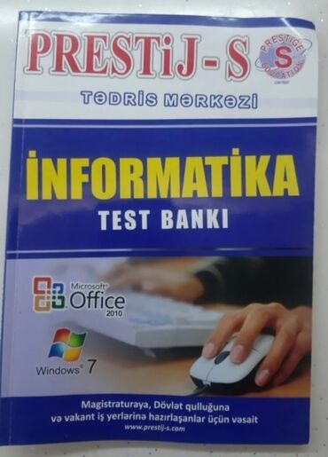 informatika 7 ci sinif derslik: İnformatika Testlər 11-ci sinif, 1-ci hissə, 2019 il