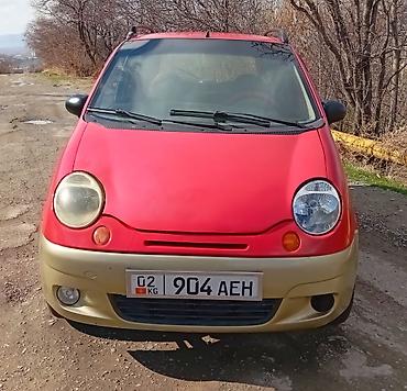 Daewoo: Daewoo Matiz: 2011 г., Хэтчбэк at lalafo.kg — 2 Daewoo: Daewoo Matiz: 2011 г., Хэтчбэк — 2