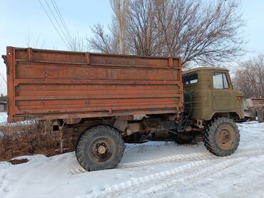 Кенгурятники и подножки: Силовой бампер ГАЗ, Новый, Платная доставка