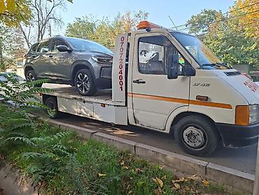 Услуги эвакуатора: С лебедкой — 10