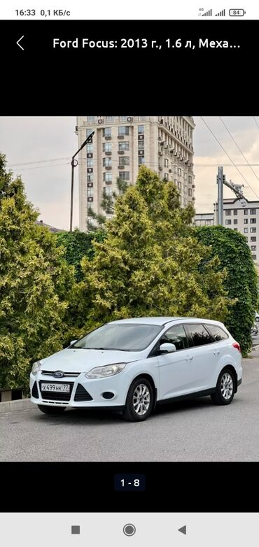 ford focus двигатель: Сдаю в аренду: Легковое авто, Под такси