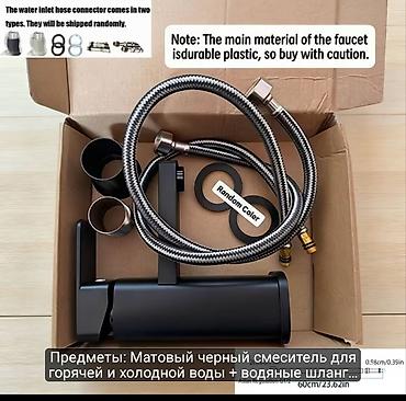 Футболки: Привет! Мы возим стильные вещи напрямую от поставщиков специально для — 26