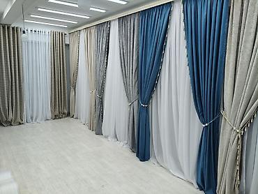 Шторы и занавески: Комплект штор, С тюлем в комплекте, Готовое изделие, Для зала — 18