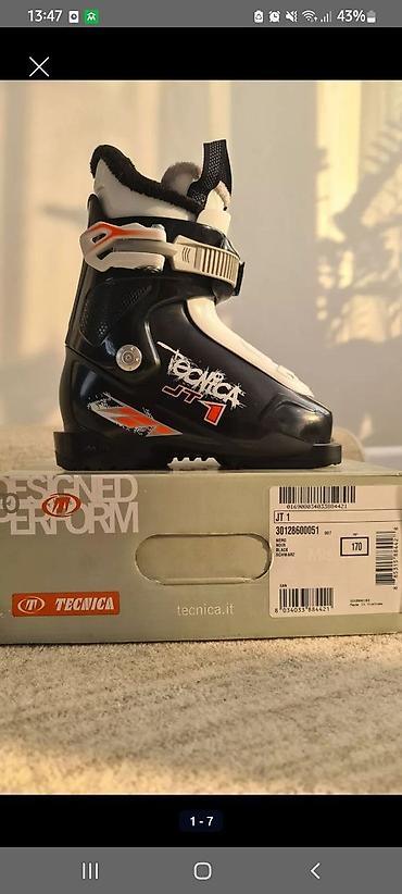 Детские горнолыжные комбинезоны: Комбинезон лыжный детский зимний На рост 98-104 см Примерно 6 лет — 7