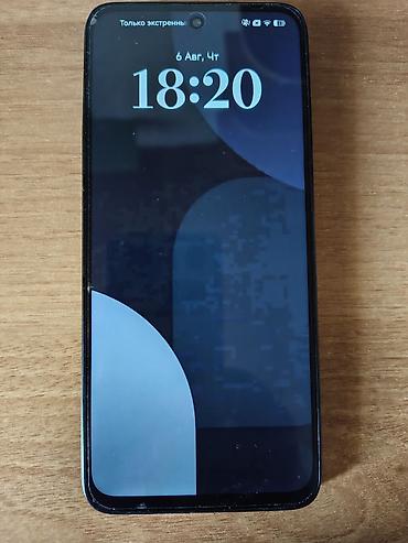 sm57 микрофон: Redmi, Redmi 13, Б/у, 256 ГБ, цвет - Черный, 2 SIM — 1