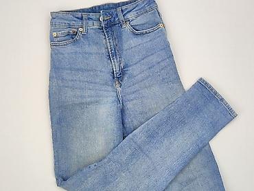 hm jackson: H&M Divided, Jeansy damskie, rozmiar S — 1