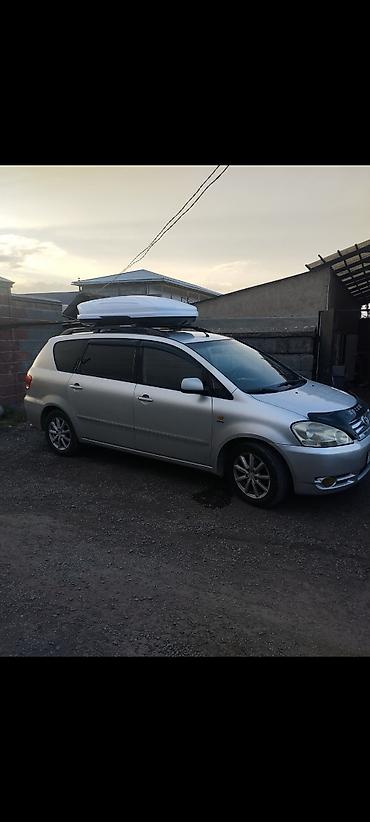 тайота кронус: Toyota Avensis Verso: 2002 г., 2 л, Механика, Бензин, Универсал — 2