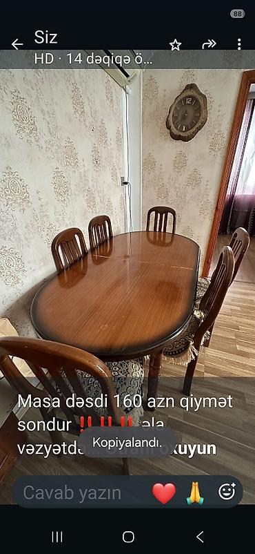 restoran stol stul satisi: Б/у, 6 стульев — 1