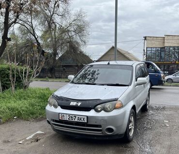 Honda: Honda HR-V: 1999 г., 1.6 л, Вариатор, Бензин