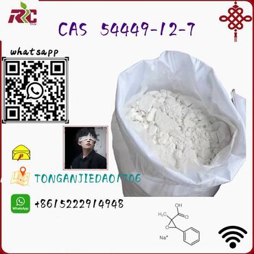 Biznis usluge: 5449-12-7 Common Name	2-methyl-3-phenyl-oxirane-2-carboxylic acid