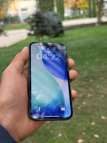 snapdragon x elite: IPhone 12 mini, Б/у, Черный, 86 % — 2